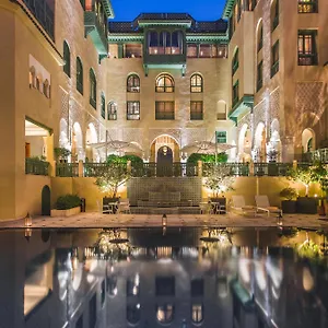Palais Faraj Suites&spa Hotel Fès